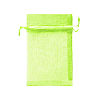 Мешочек из органзы 20 х 30 см салатовый